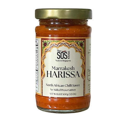 Marrakesh Harissa | The SOS Kitchen